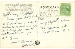 New York: New York City, China Town