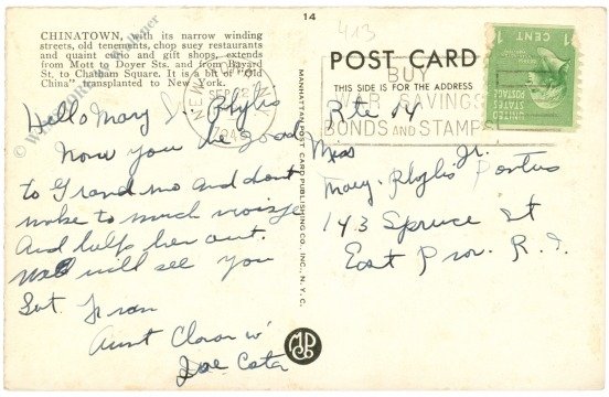 New York: New York City, China Town