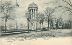 New York: New York City, Soldiers Monument