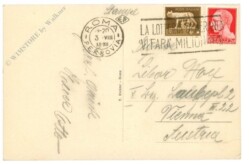 Roma (Rom), Il Foro di Augusto con il Tempio di Marte Ultore