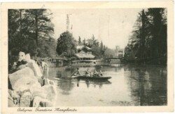 Bologna, Giardini Margherita