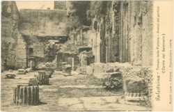 Palestrina, Tempio della Fortuna