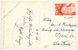 ak218529a Bolzano (Bozen), Gries