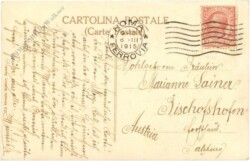 Roma (Rom), Il Colosseo dal Palatino