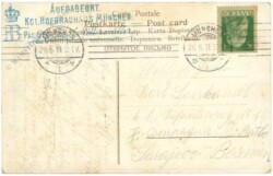 ak218806a München, Ansicht