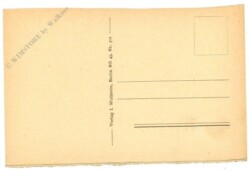 Berlin, Charlottenburg, Hochschule für Musik und bildende Künste