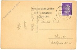 ak219313a Lübeck, Holstertor