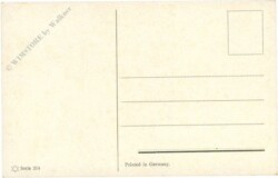 Unbekannt: Ruine