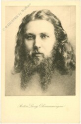 Lang, Anton: Portrait
