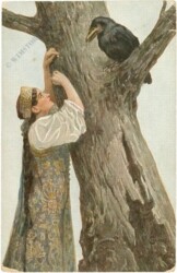 ak219932 Solomko, S.: Herzensklage