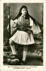 Griechische Tracht