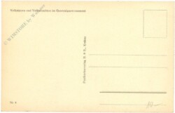 ak219982a Goralem