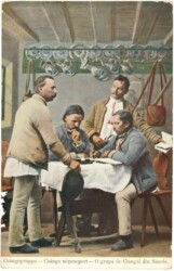 Csangogruppe