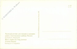 ak220284a Herr in Tracht