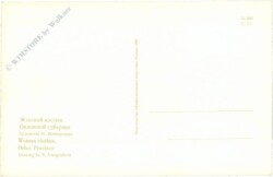 ak220289a Dame in Tracht