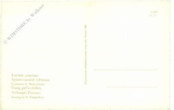 ak220293a Dame in Tracht