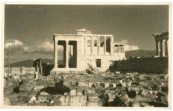 Athen, Erechtheion