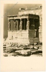 Athen, Erechtheion, Athenetempel