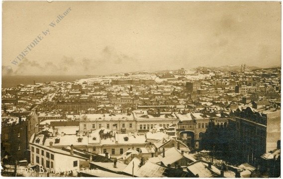 Verschneite Stadt