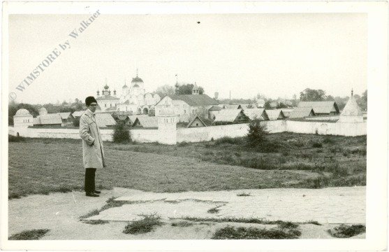 Susdal, Pokrowki-Kloster