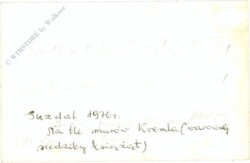 Susdal, Pokrowki-Kloster