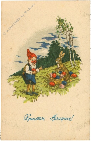 ostern hase mit zwerg