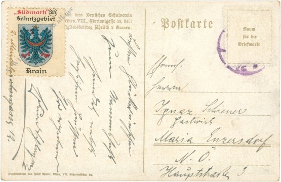denn mit der freude feierklange begrüßt sie das geliebte kind