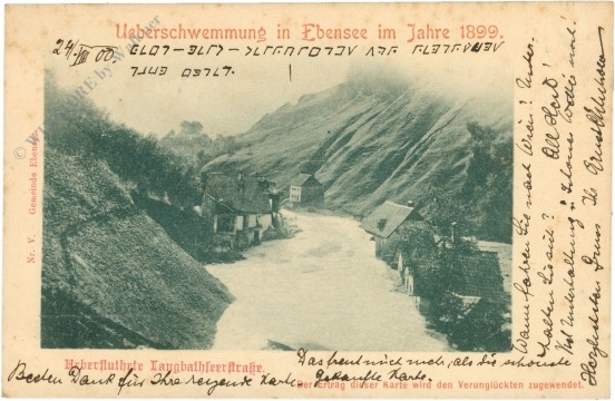 ebensee, Überschwemmung im jahre 1899, überflutete langbathseer strasse
