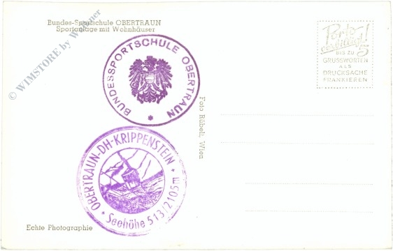 obertraun, bundes sportschule, sportanlage mit wohnhäuser