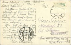 totes gebirge, vord. lahngangsee