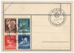 Draht unentbehrlich in der Landwirtschaft!