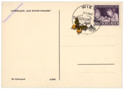 Ausstellung "Das Sowjet-Paradies", Ein Kulturpark