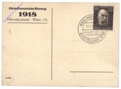 Im Chaos der Parteien!