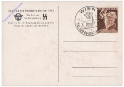 Die Polizei im Fronteinsatz