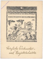 Ägyptische Weihnachtsgrüße
