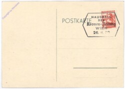 akg10520a Kronen Zeitung - Hausball