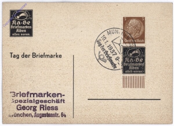 Paul Koch, Herstellung und Verlag der "KA-BE" Briefmarken-Alben