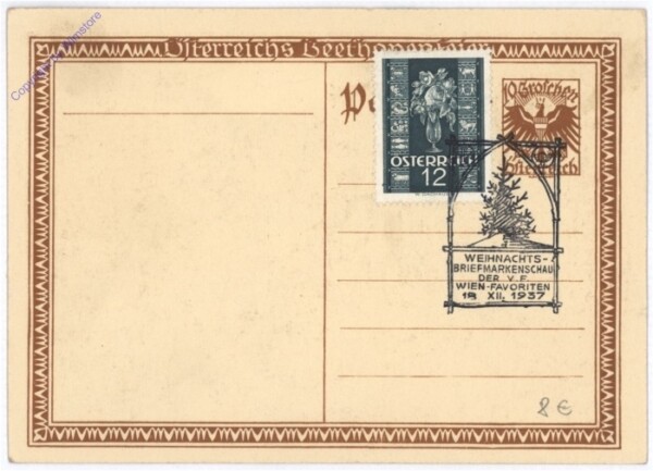 Beethoven, Multiansicht