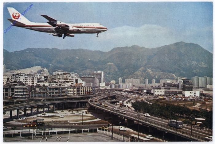 View of plane landing from Lung Tseung Road