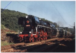 Schnellzugdampflok MDC Bratislava "Albatros" 498.104