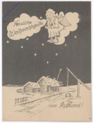 Herzliche Weihnachtsgrüße
