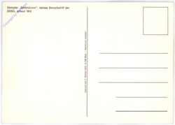 Dampfer "Schönbrunn"