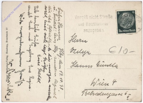 Dampfer "Orinoco" Hamburg