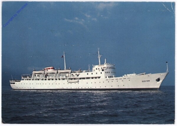 Sowjetische Donau-Dampfschifffahrt