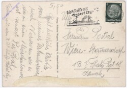 Kehrwiederspitze, Hamburg