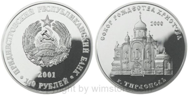 Transnistrien, 100 Rubel 2001, Kathedrale Christi Geburt in Tiraspol´, 2000, KM 14, Silber, PP, (1000 Exemplare)