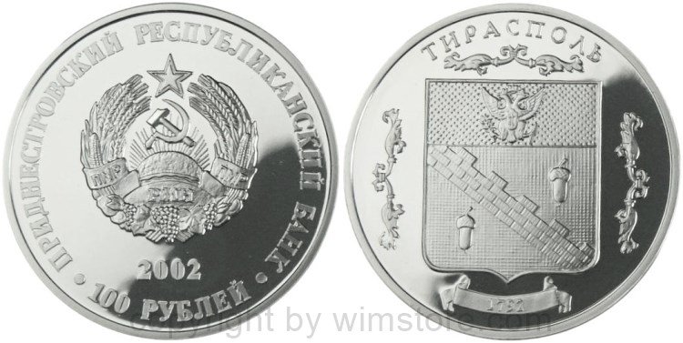 Transnistrien, 100 Rublei 2002, Stadtwappen von Tiraspol', KM 40, Silber, PL, (500 Exemplare)