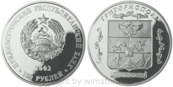 Transnistrien, 100 Rublei 2002, Stadtwappen von Grigoriopol', KM 41, Silber, PL, (500 Exemplare)