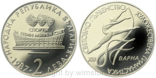 Bulgarien, 2 Leva 1987, Rhythmische Sportgymnastik Weltmeisterschaft 1987 in Varna, KM 158, Ku/Ni