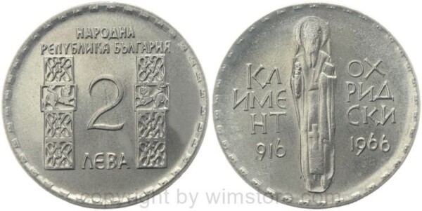 Bulgarien, 2 Leva 1966, Heiliger Clement von Ohrid (Ochridsky), KM 73, Ku/Ni